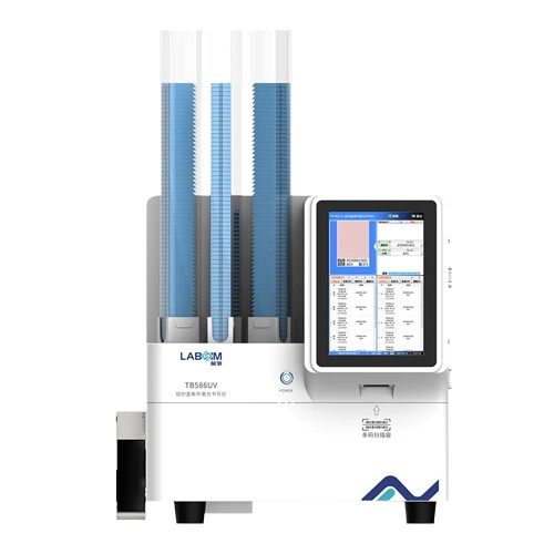 Digital laboratory microscope with LCD screen